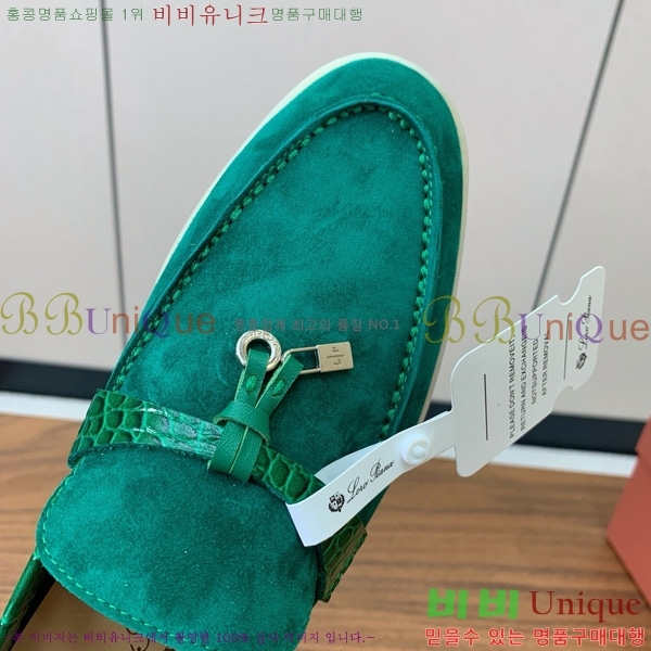 ηǾƳ   ũ   31LP498671-43