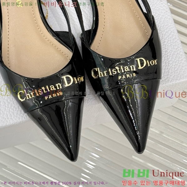    ÷ 33D7649024-4 