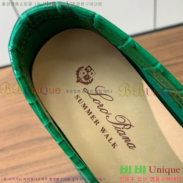 ηǾƳ   ũ   31LP498671-43