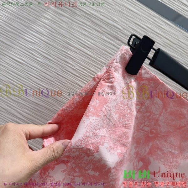   ĿƮ DO8056720-9