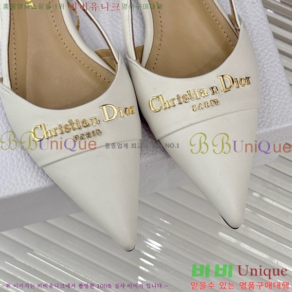    ÷ 33D7649024-3