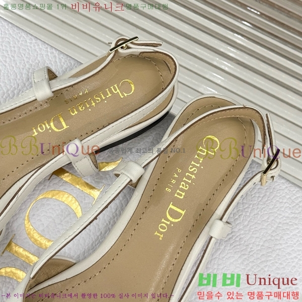    ÷ 33D7649024-3