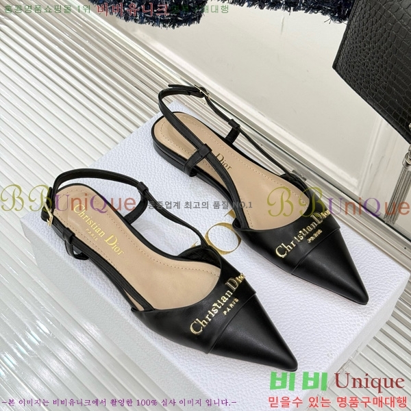    ÷ 33D7649024-2