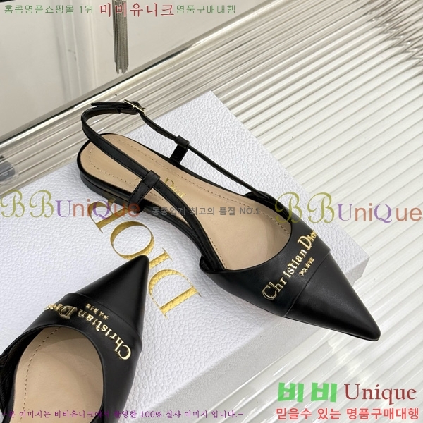    ÷ 33D7649024-2