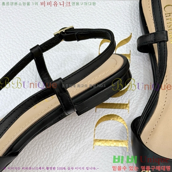    ÷ 33D7649024-2