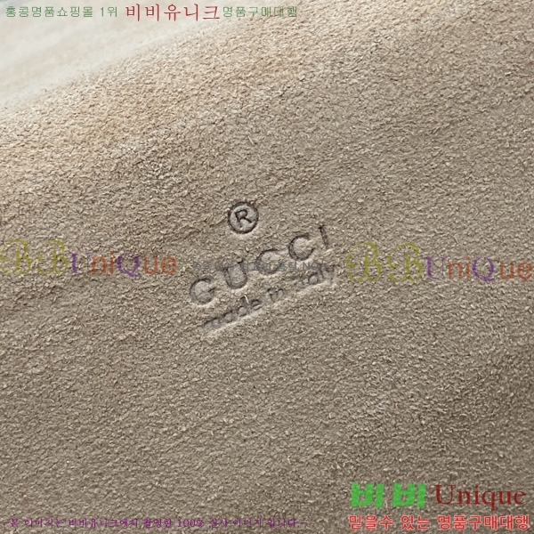 # ϼ   795005-201