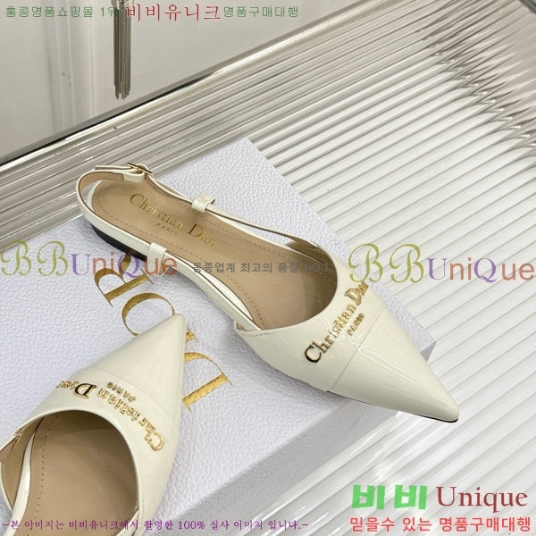    ÷ 33D7649024-1