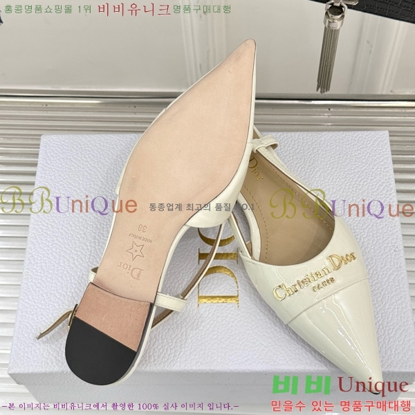    ÷ 33D7649024-1