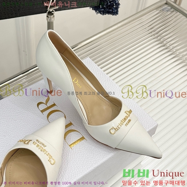  My Dior  33D7649028-5 8CM