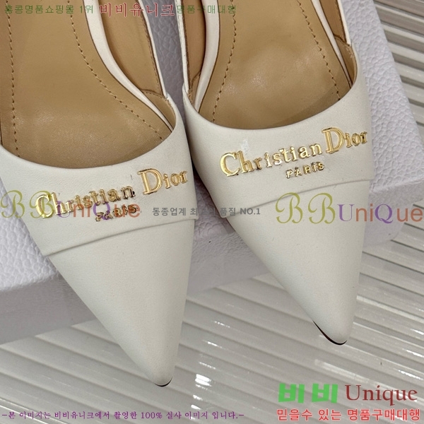  My Dior  33D7649028-5 8CM