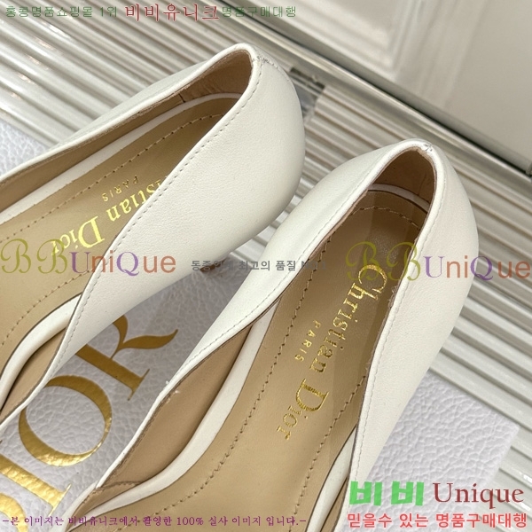  My Dior  33D7649028-5 8CM