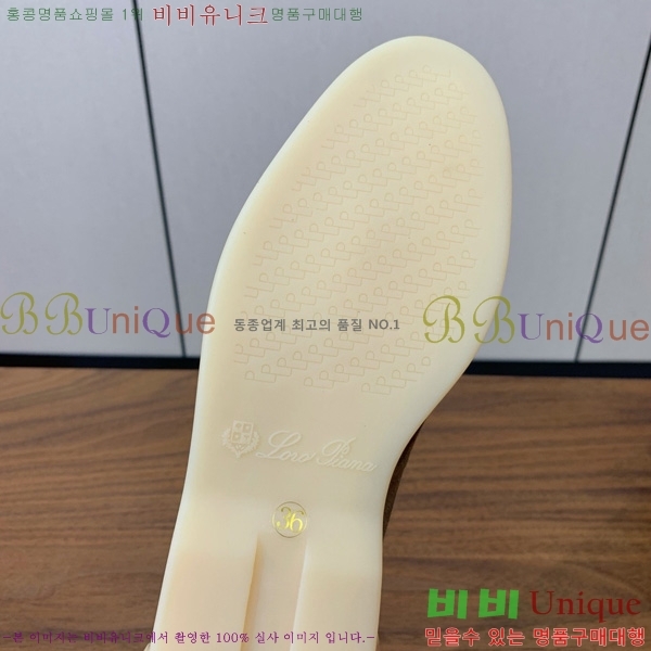 ηǾƳ  ũ   31LP498672-8