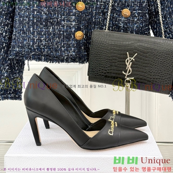  My Dior  33D7649028-4 8CM