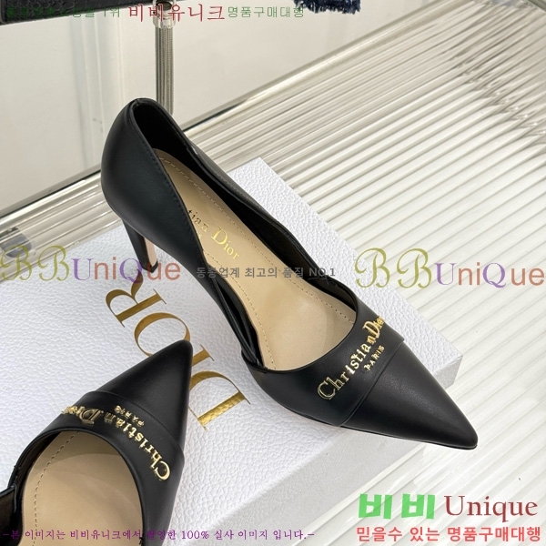  My Dior  33D7649028-4 8CM