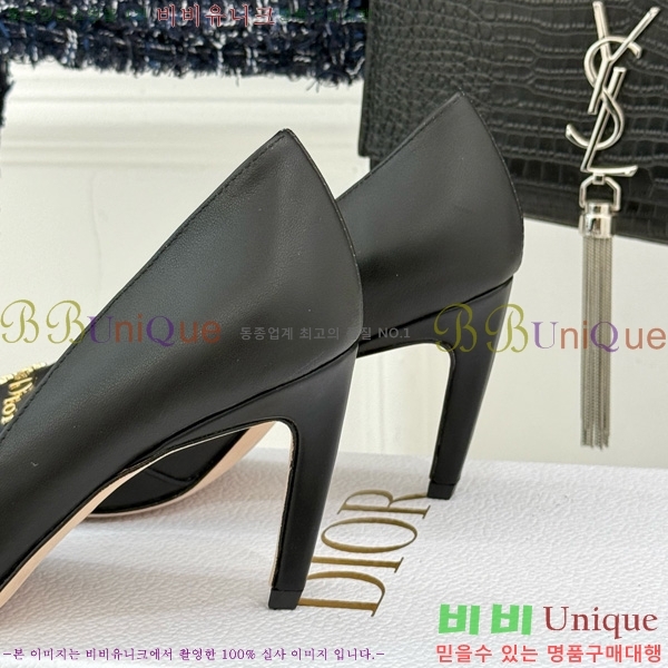  My Dior  33D7649028-4 8CM