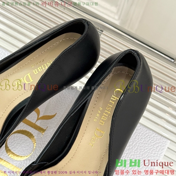  My Dior  33D7649028-4 8CM
