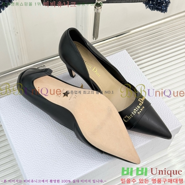  My Dior  33D7649028-4 8CM