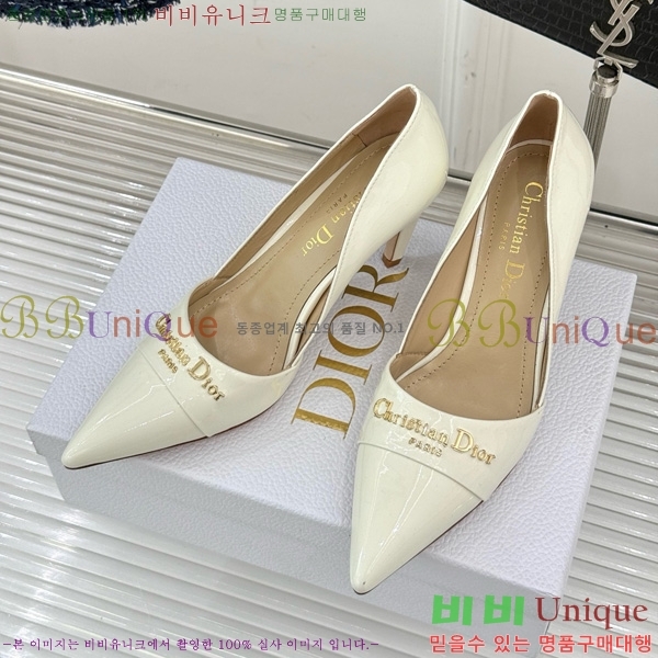  My Dior  33D7649028-3 8CM