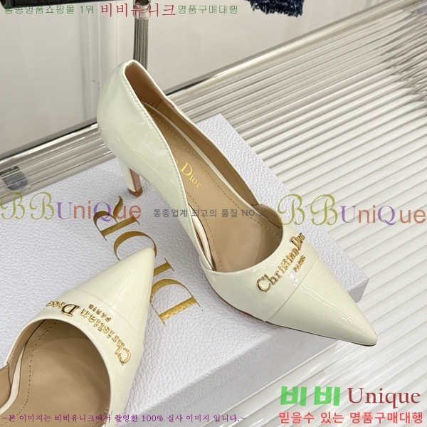  My Dior  33D7649028-3 8CM