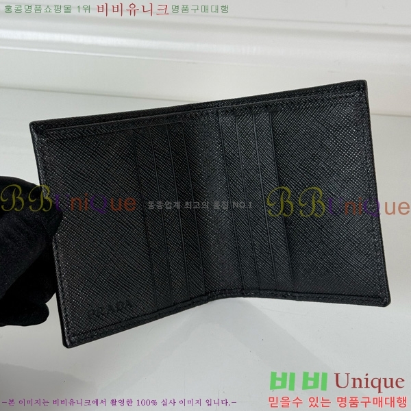 #  2MO004-601