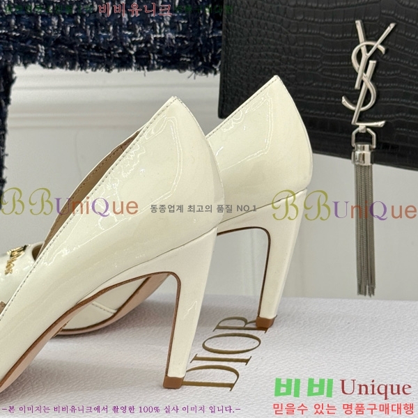  My Dior  33D7649028-3 8CM