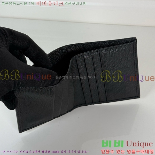 #  2MO004-601