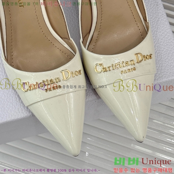  My Dior  33D7649028-3 8CM