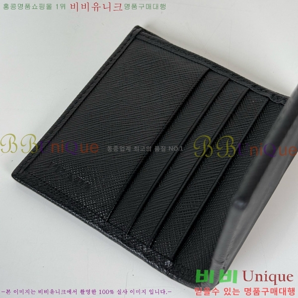 #  2MO004-601
