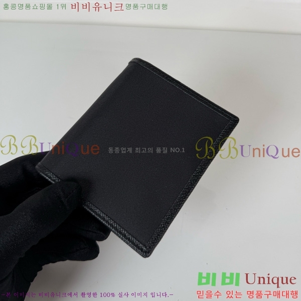 #  2MO004-601