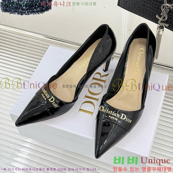  My Dior  33D7649028-2 8CM