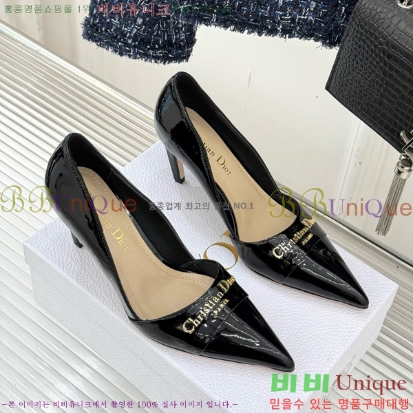  My Dior  33D7649028-2 8CM