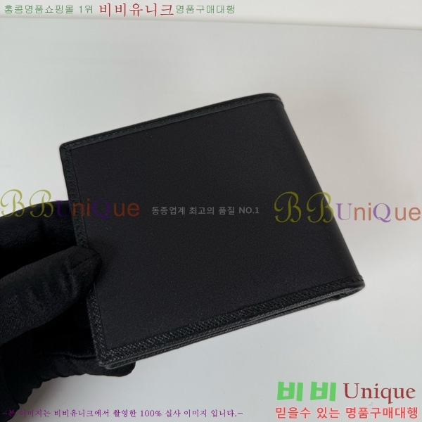 #  2M0513-500
