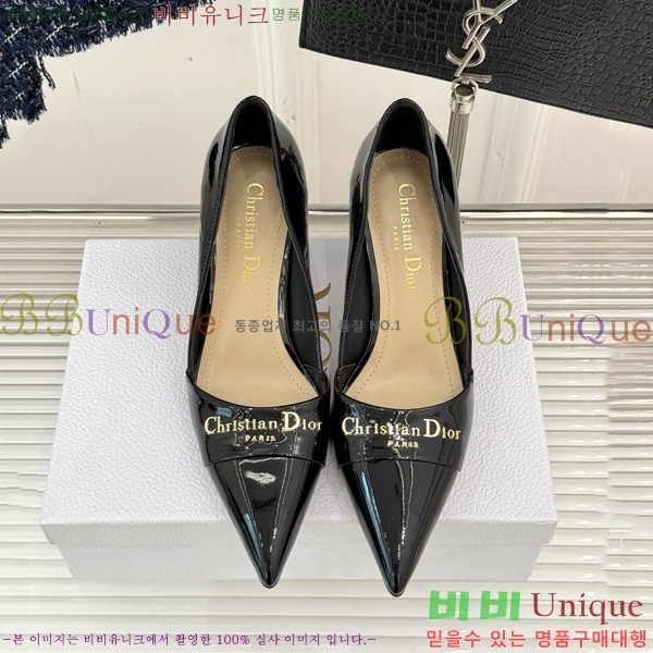  My Dior  33D7649028-2 8CM