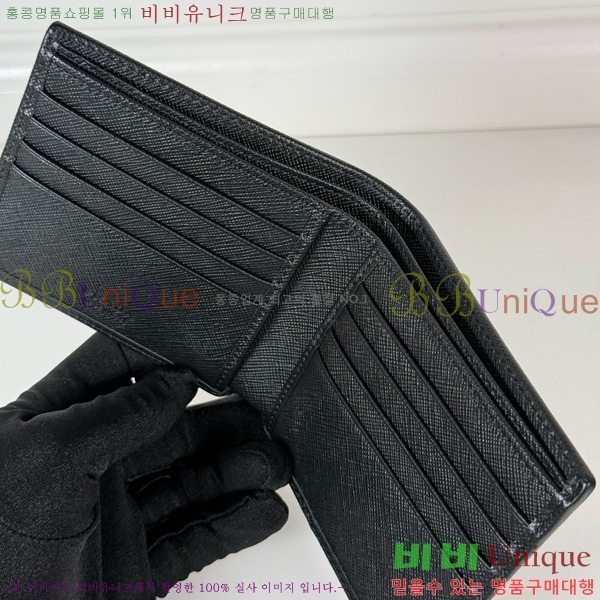 #  2M0513-500
