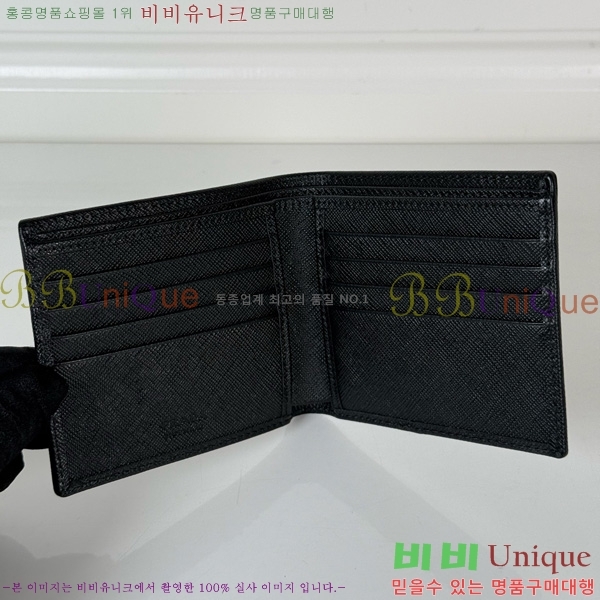 #  2M0513-500