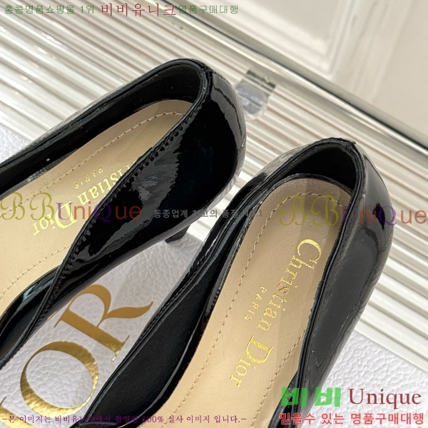  My Dior  33D7649028-2 8CM
