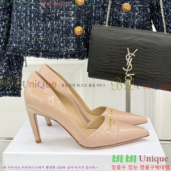  My Dior  33D7649028-1 8CM