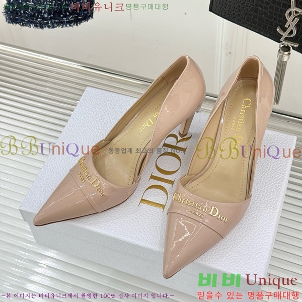  My Dior  33D7649028-1 8CM