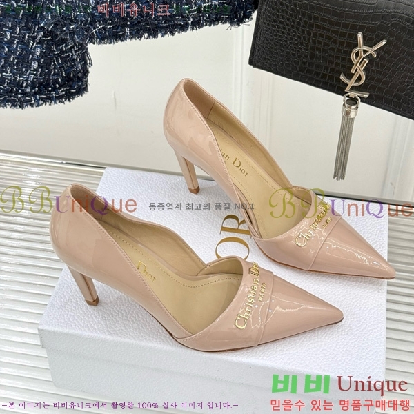  My Dior  33D7649028-1 8CM
