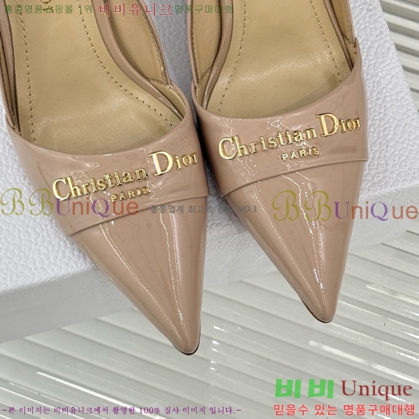  My Dior  33D7649028-1 8CM