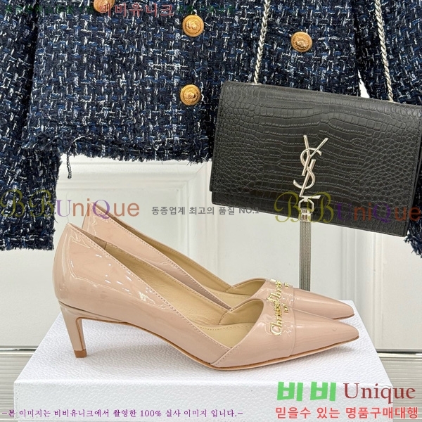  My Dior  33D7649029-5 5CM