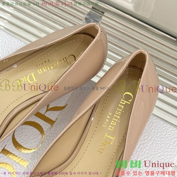  My Dior  33D7649029-5 5CM
