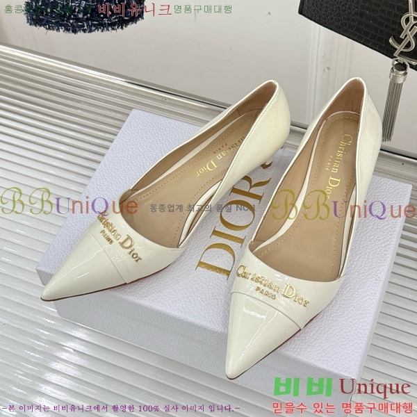  My Dior  33D7649029-4 5CM