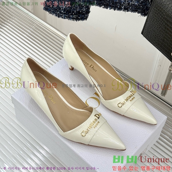  My Dior  33D7649029-4 5CM