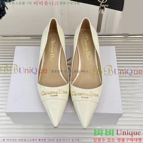  My Dior  33D7649029-4 5CM