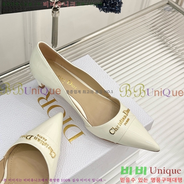  My Dior  33D7649029-4 5CM
