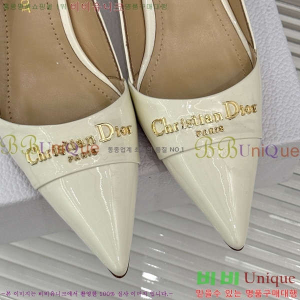  My Dior  33D7649029-4 5CM