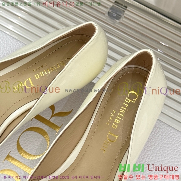  My Dior  33D7649029-4 5CM