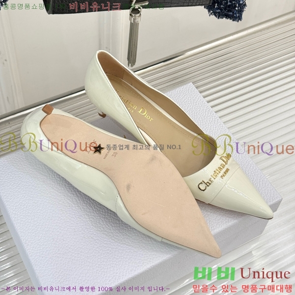  My Dior  33D7649029-4 5CM