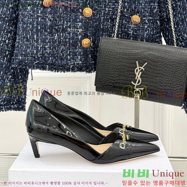  My Dior  33D7649029-3 5CM